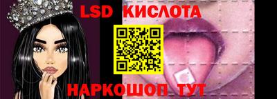метадон Ярцево