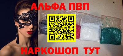 метадон Ярцево