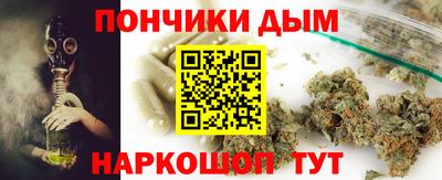 хмурый Янаул