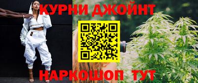 метадон Ярцево