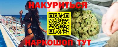 хмурый Янаул
