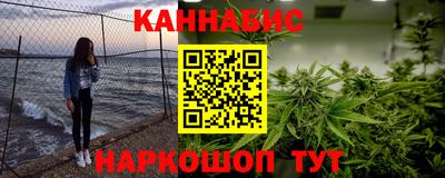 скорость Ангарск