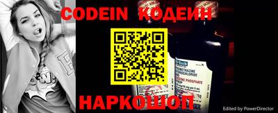 метадон Ярцево