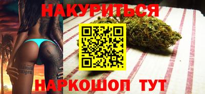 мефедрон мука Анжеро-Судженск