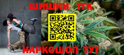 хмурый Янаул