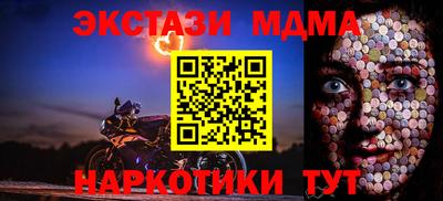 хмурый Янаул