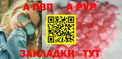 метадон Ярцево