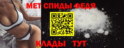 дурь Анапа