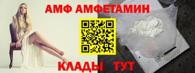 метадон Ярцево