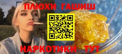 метадон Ярцево