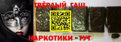 метадон Ярцево