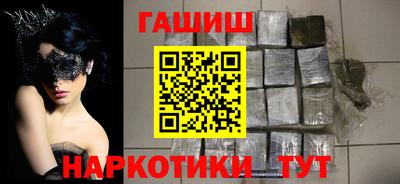 хмурый Янаул