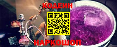 метадон Ярцево