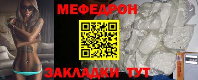 дурь Анапа