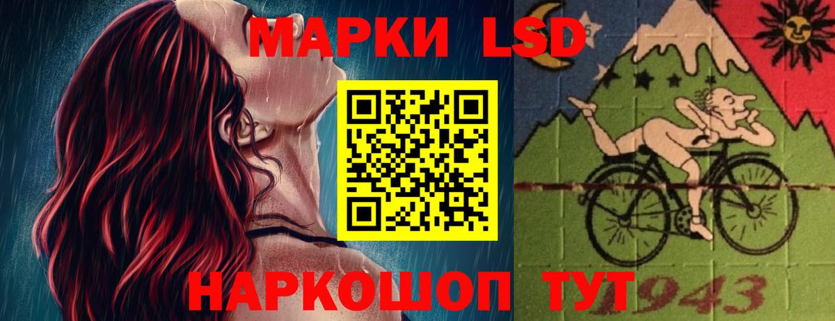 Каннабис  Меф  Вход с VPN  Сочи  АМФ   ГАШ  ГАШ  А ПВП СК   МЕФ  